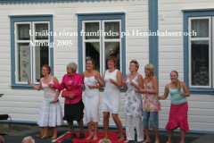 Cabaré "Ursäkta röran" som spelades på Henånkalaset  och sedan på Allmag 2005