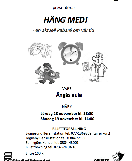 Häng med! (2017)