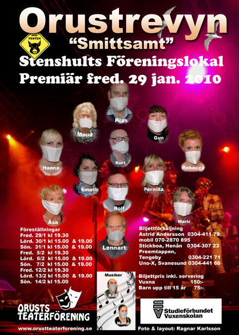 Smittsamt (2010)