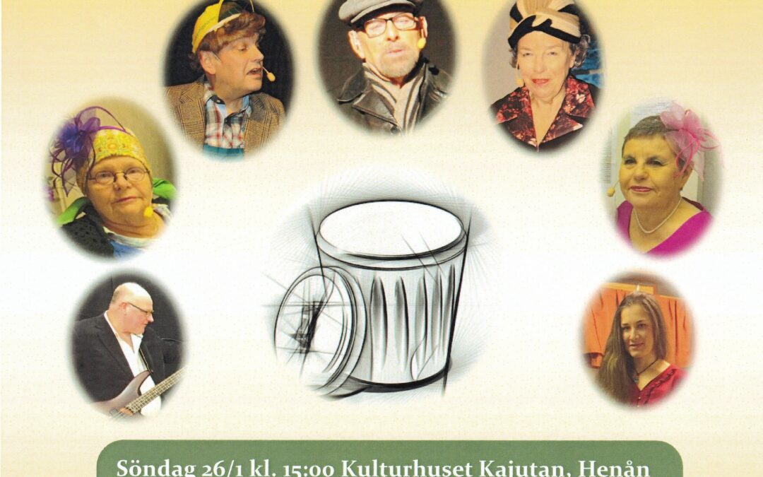 Vi återvinner och sprider ut (2020)