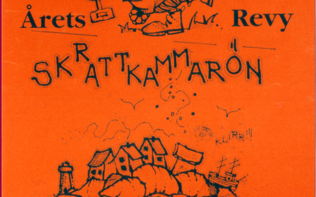 Skrattkammarön (1992)