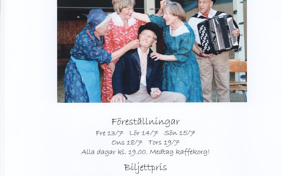 2007 Hoppsan tanter