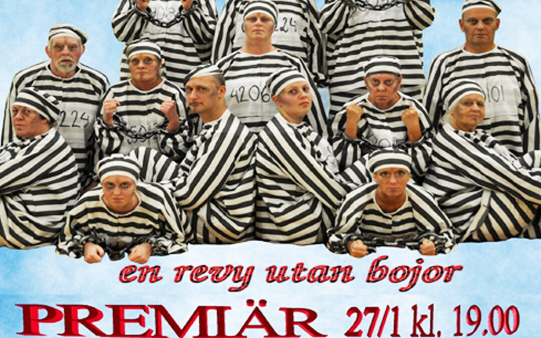 Frisläppt (2012)