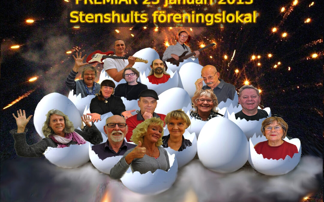 Tjoget fullt (2013)